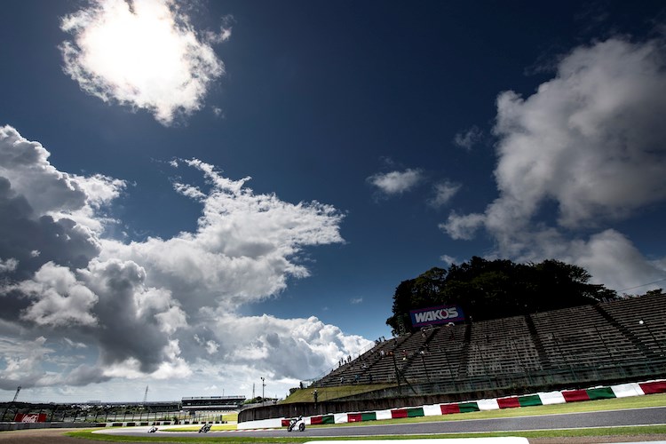 Suzuka Circuit